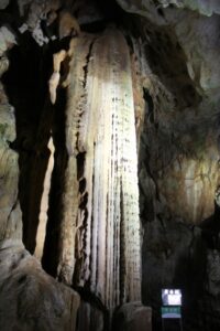 Akiyoshido Cave: Japan’s largest limestone cave in Mine City, Yamaguchi ...